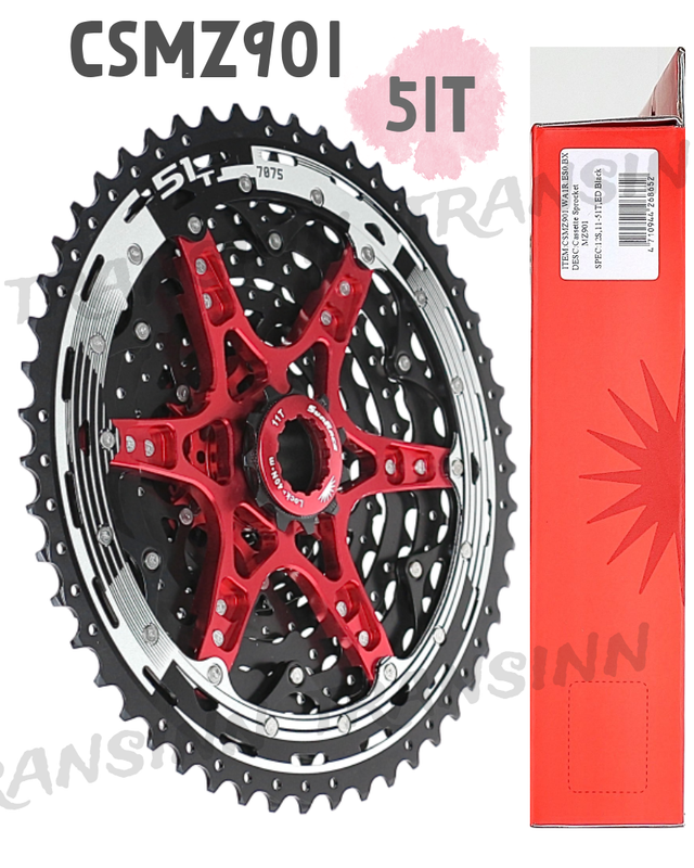 Sunrace CSMZ901 12speed 11-51T Wide-Ratio Cassette Black NIB