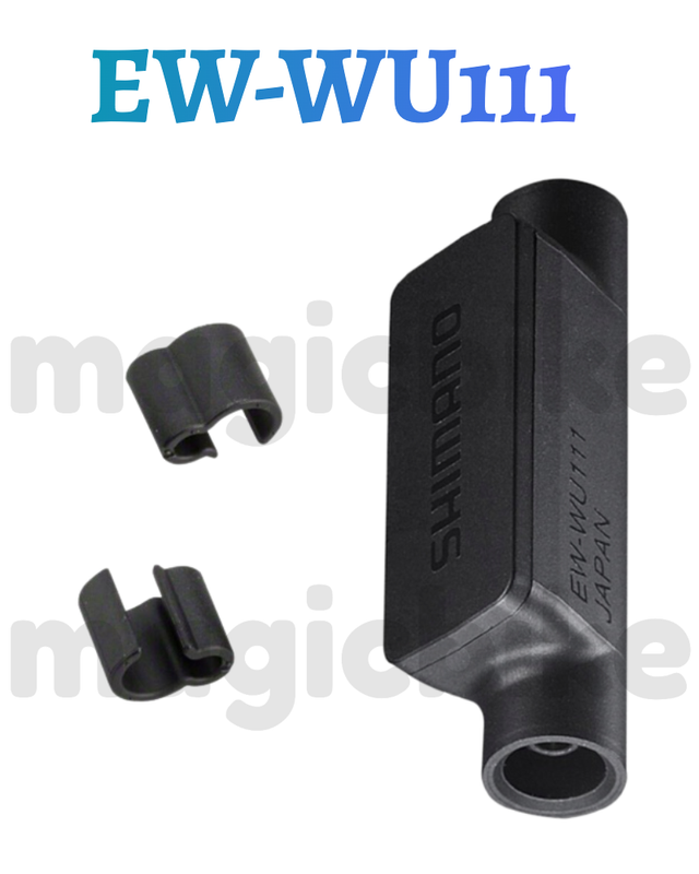 シマノ EW-WU111 (IEWWU111A) Amazon.com : SHIMANO EW-WU111 Wireless Unit for Di2 System
