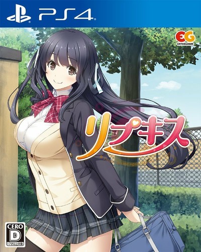 その他 PS4 $_12.JPG?set_id=880000500F