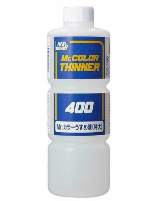 GUNZE SANGYO MR HOBBY MR COLOR THINNER 400ML T104 BANDAI FREE SHIP