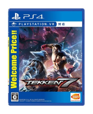New PS4 Tekken 7 Welcome Price Japan PLJS-36074 4573173334723