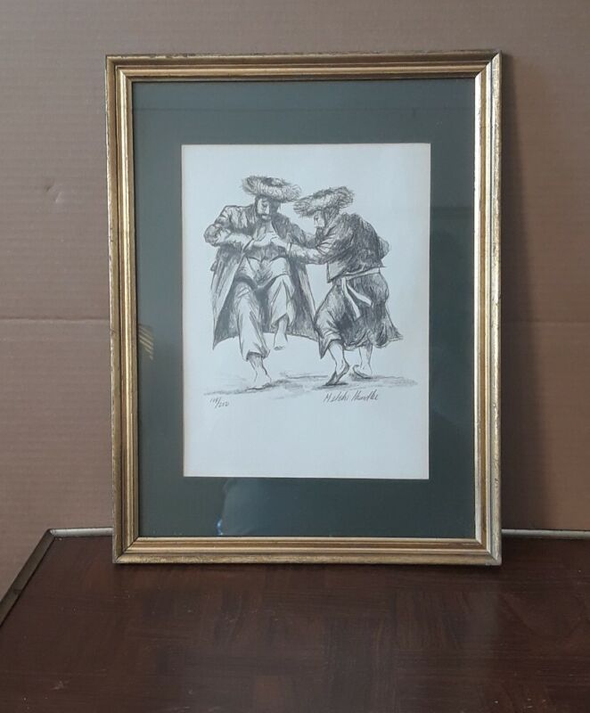 Charcoal Drawing Hasidic Dancers Melchi Hundler Signed and Numbered Print