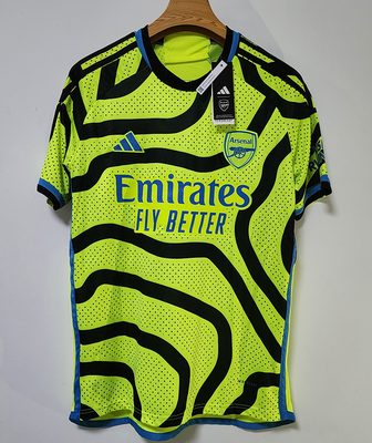 No7 Arda Sec Away Jersey