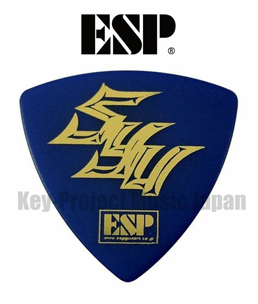 galneryus syu本人使用ピック ESP PA-GS08SD GALNERYUS Syu Signature Guitar Pick 6, 12 or