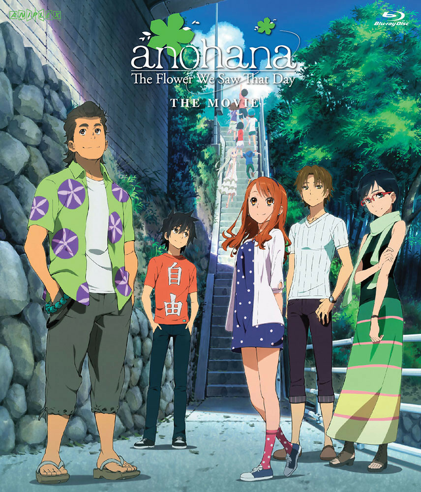 ⚪️hanahana➡　SONYBlu-ray Amazon.com: Anohana The Flower We Saw That Day TV Series Box