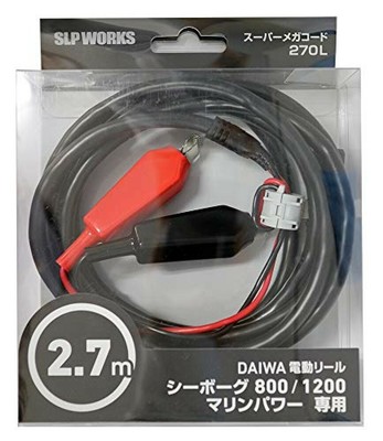 Reel Parts Repair Slp Works Daiwa Motorized Reel Bm Air Code 140 From Japan Laverdad Com Do