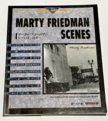 Guitar Guitar Score Book