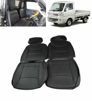 For DAIHATSU HIJET Truck S500P S510P PVC Leather Seat Cover YS0801-90002 Japan