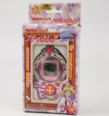 Bandai kamikaze Kaito Kaitou Jeanne Petit claire Phantom Thief 