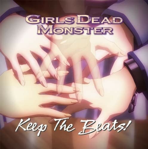 裁断済み　Angel Beats! Girls Dead Monster ベス… Angel Beats! Girls Dead Monster 'Thousand Enemies' - Single