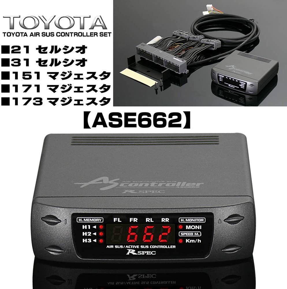 セキュリティ・セーフティ lerke313 Securitron SAM Shear Aligning Magnalock, 12/24VDC, Self Aligning