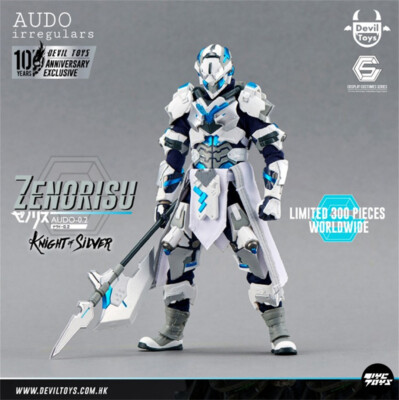 Devil Toys 1/12 ヌミノス AU002 Numinos  新品 Devil Toys X AUDirregulars 1/12 Numinos AU002 Handsome Male