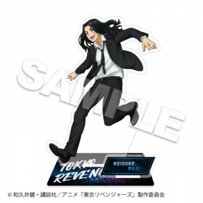 Tokyo Revengers Acrylic Stand Black suit ser. Keisuke Baji