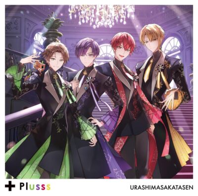 （未開封）yosugala会場限定プレミアムCD $_1.JPG?set_id=880000500F