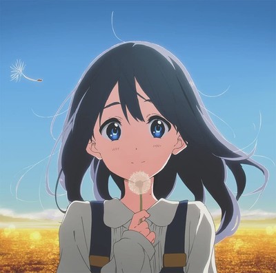 Pony Canyon Principle/Koi No Uta 7Inch Limited Edition Animation Music