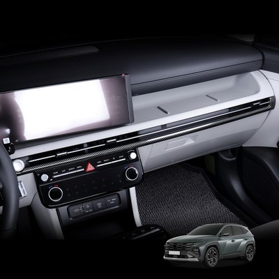 карбон Fiber Central Торпедо Frame Крышка Trim Крышка  Hyundai Tucson 2025