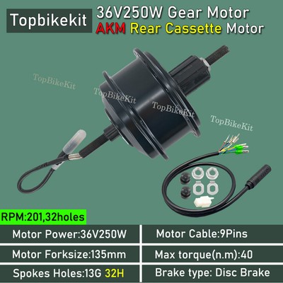  Ebike Motor AKM-100CST 36V 250W Rear Hub Motor Fork Size 135mm RPM 201 328