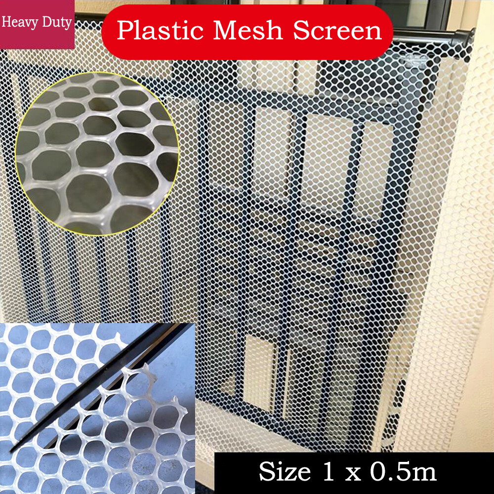 1mx0.5m HDPE Plastic Guard Mesh Screen Fencing Balcony