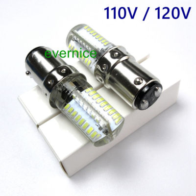 2 PCS Push in Light Bulb 64 LED for Singer 15,66,99,201,301,401,401A,501A,750