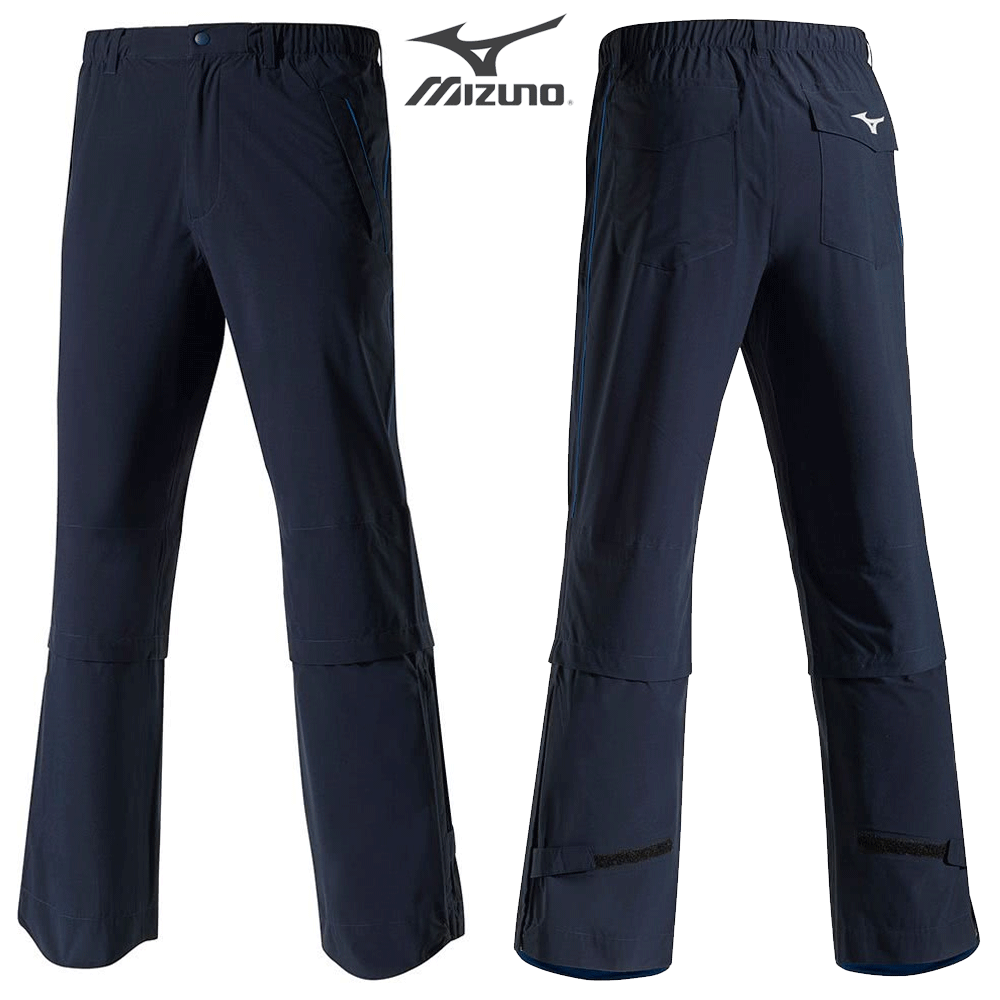mizuno waterproof golf trousers