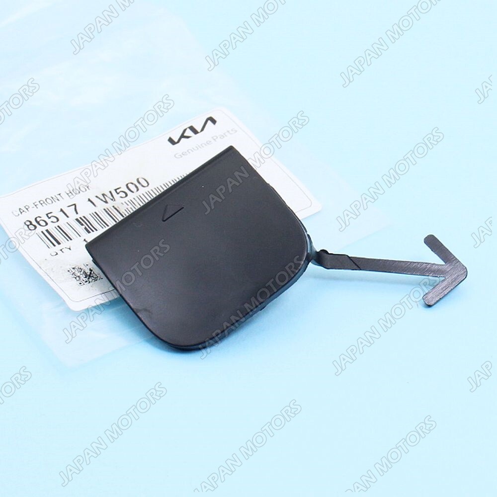 865171W500 New Genuine OEM Kia 2016-2017 Rio Front Bumper Tow Hook Eye Cover Cap