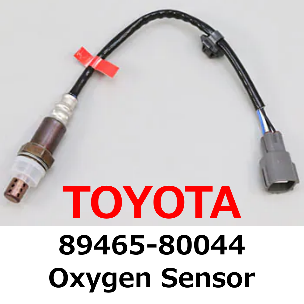 くぅ Amazon.com: TOYOTA 89465-06200 Oxygen Sensor : Automotive