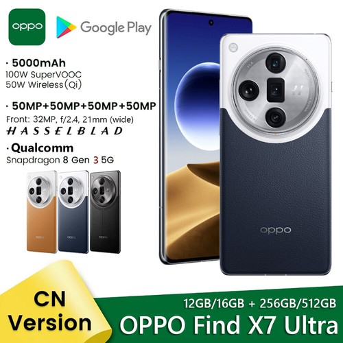 OPPO Find X7 Ultra 5G Snapdragon 8 Gen 3 120Hz 100W 50MP OPPO Find X7 Ultra 5G Snapdragon 8 Gen 3 120Hz 100W 50MP