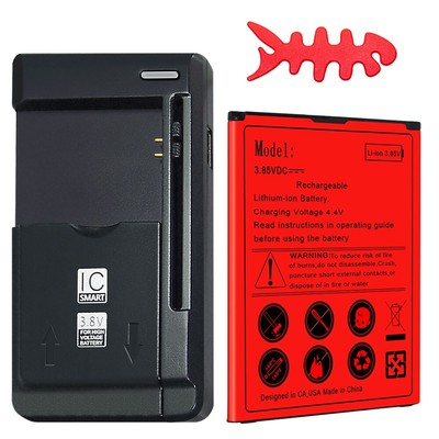 1x 4520mAh Rechargeable Battery Home Charger Winder for LG Stylo 2 V VS835 Phone