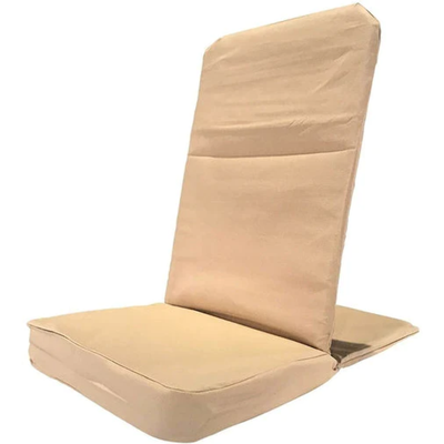 Folding Floor Meditation Chair with Back Rest