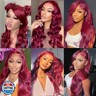#99J Burgundy Bundles Human Hair Wine Red Body Wave Bundles 16 18 20 Inch Unprocessed Brazilian Virgin Hair 3 Bundle 50 Gram Per Bundle Deals Quick Weave Hair Extensions