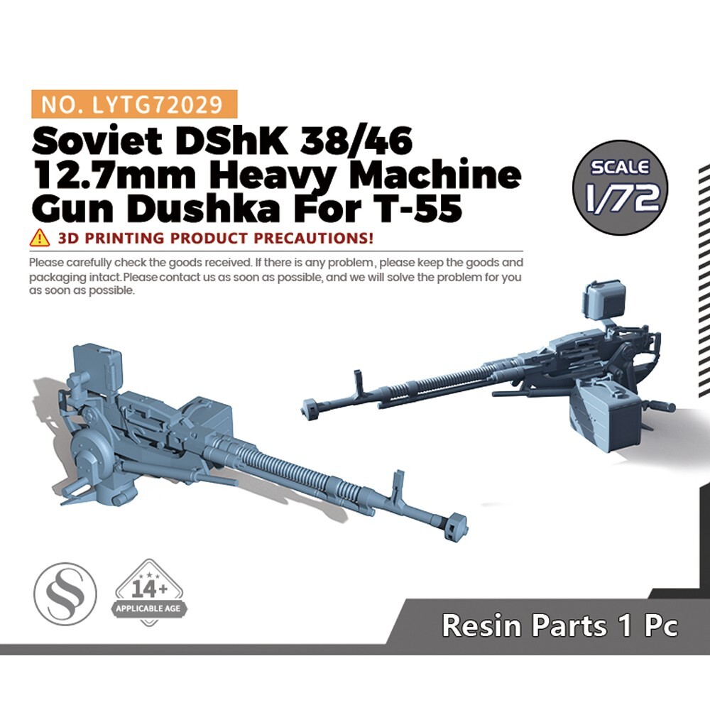 1/72 Model Parts Soviet DShK 38/46 12.7mm Heavy Machine Gun