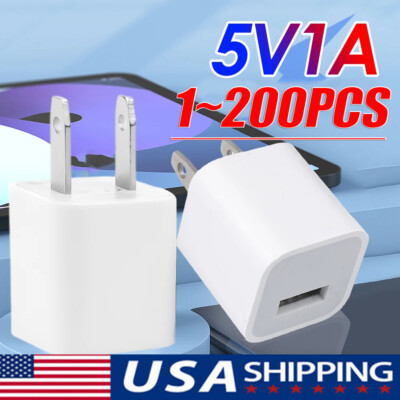 White 1A USB Power Adapter AC Home Wall Charger US Plug FOR iPhone 5 6 7 8 LOT