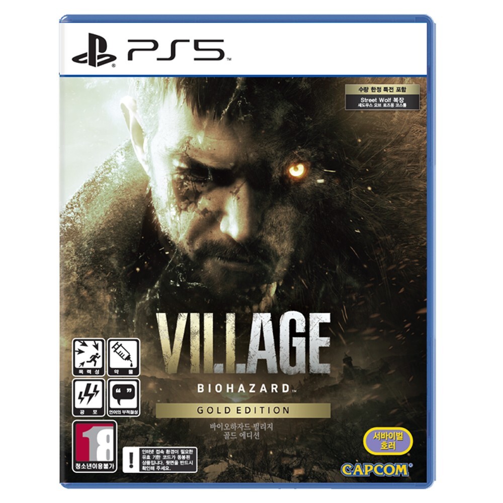 PS5 Biohazard 8 Resident Evil Village Gold Edition [Korean