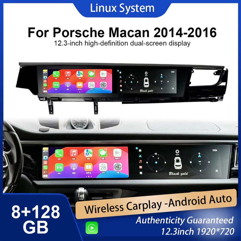 CarPlay Android radio suitable For Porsche Macan 2014-2017 in-car multimedia pl