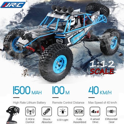 jjrc highlander