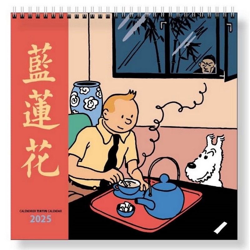 Calendrier Mural 2025 Tintin Le Lotus Bleu 30x30cm (24487)