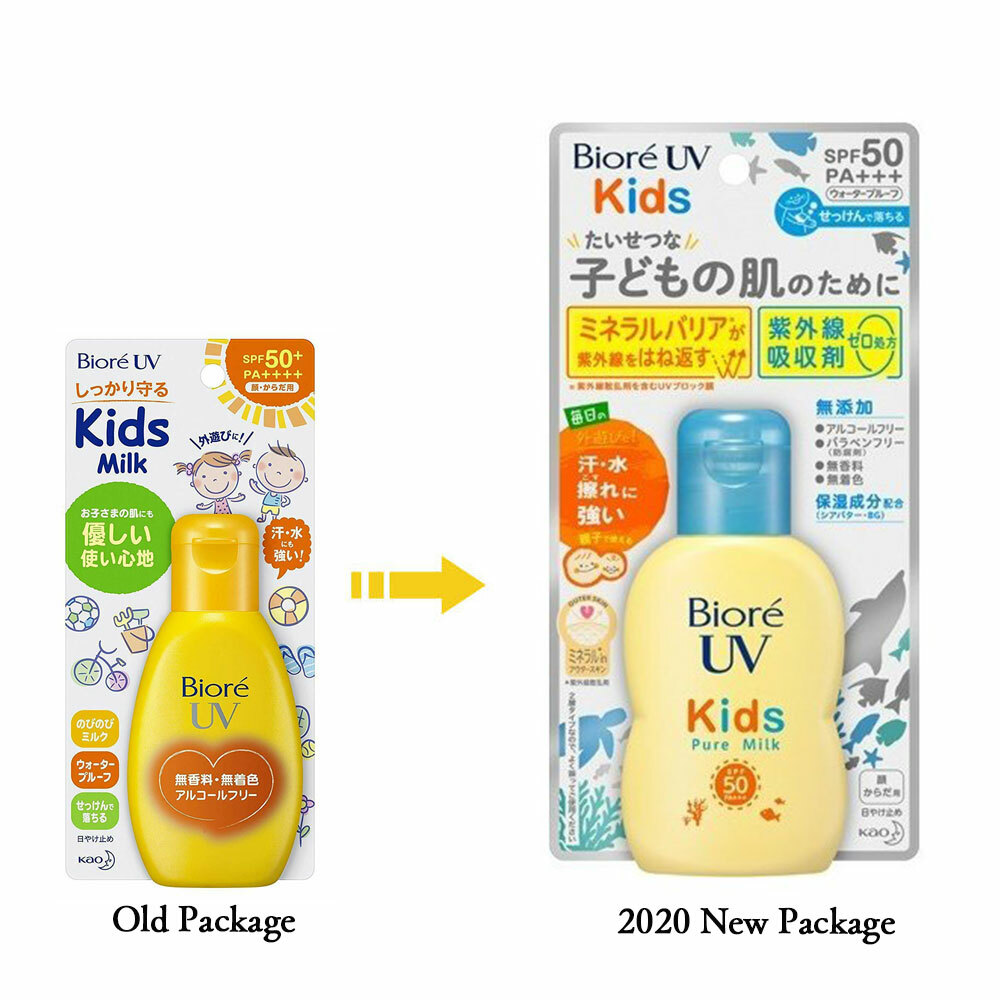 biore uv milk spf 50