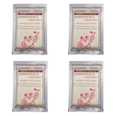 Germanium & Chitosan Health Pad / Korean Pain Relief Hot Patch / 4 Sets (100ea)