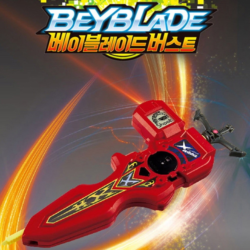 lanzador espada beyblade