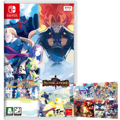 Switch Phantom Brave Kingdom Collection + Covers Korean Japanese Chinese Presale