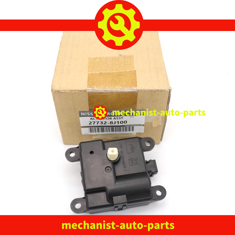 あ OEM 27732-8J100 A/C Air Mix Door Actuator For Nissan Altima