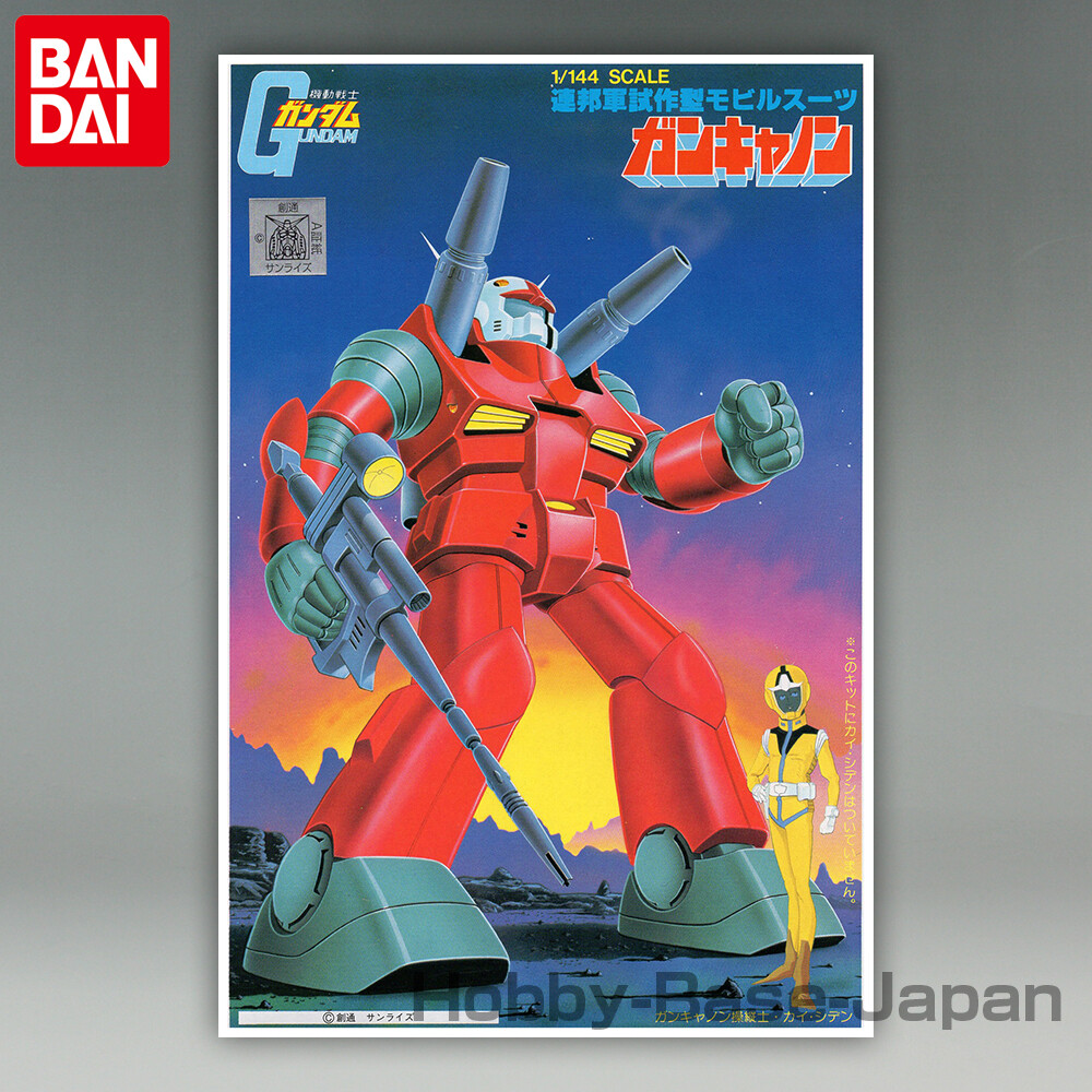1/144 RX-77 GUNCANNON [Gunpla Old Kit] BANDAI Label Gundam
