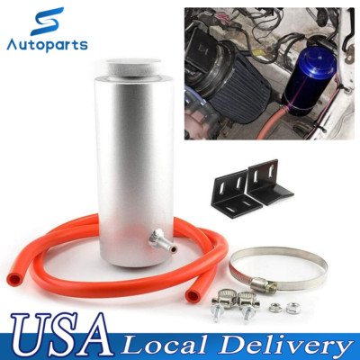 NEW Universal Radiator Coolant Catch Tank Overflow Reservoir Silver Aluminum USA