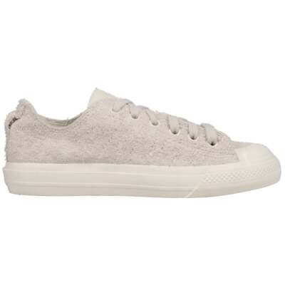

Adidas Nizza Rf Мужские Бежевые Кроссовки Повседневная Обувь EE5609, Бежевый, adidas Nizza Rf
