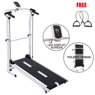 Trimline 7600 Treadmill Manual : Trimline 7600 Treadmill Heart Rate