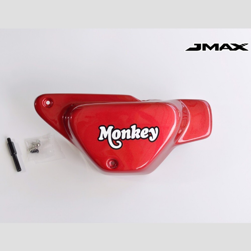 Bag Side Cover Honda Monkey 125 Right Fairing Body Frame Bag Side Cover Honda Monkey 125 Right Fairing Body Frame