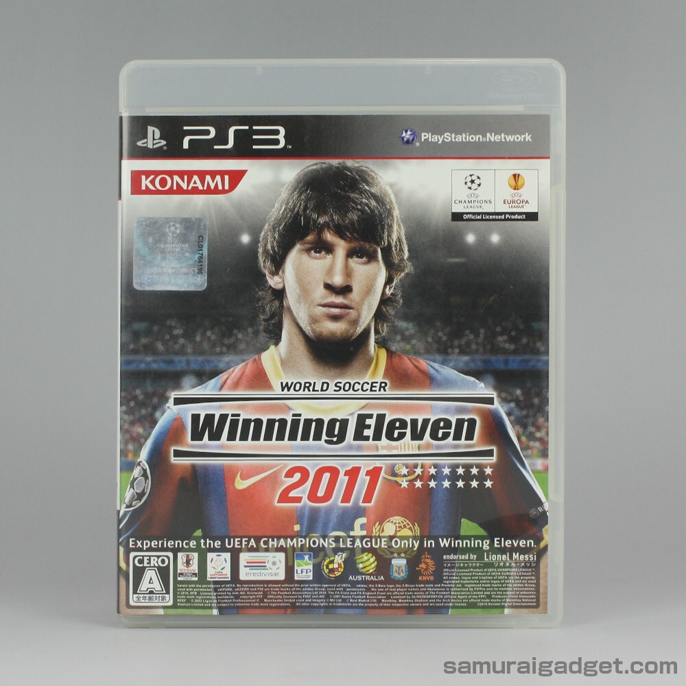 World Soccer Winning Eleven 2011 (Pro Evolution Soccer 2011