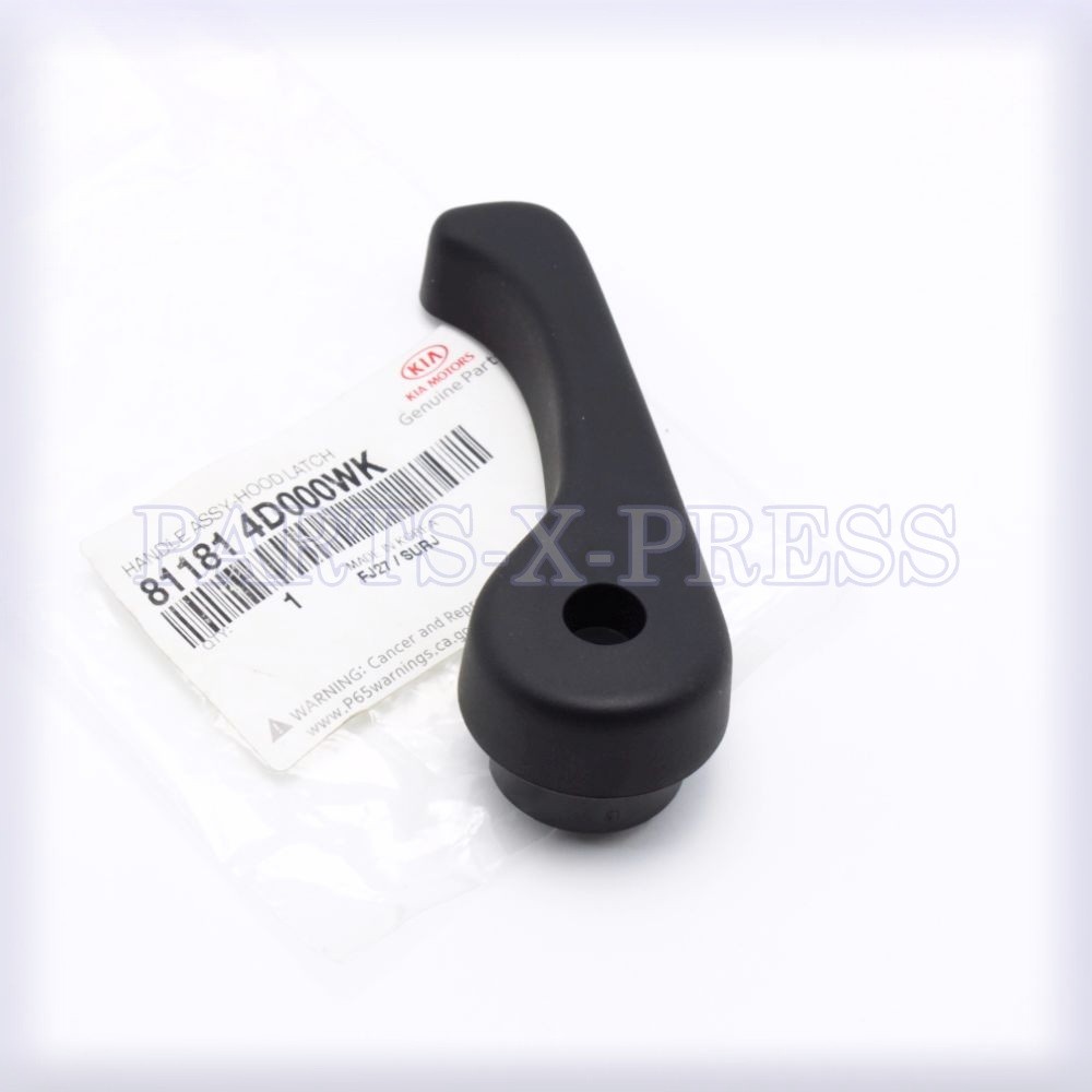811814 D000WK NEW GENUINE OEM KIA RONDO / FORTE / SOUL HOOD LATCH RELEASE HANDLE