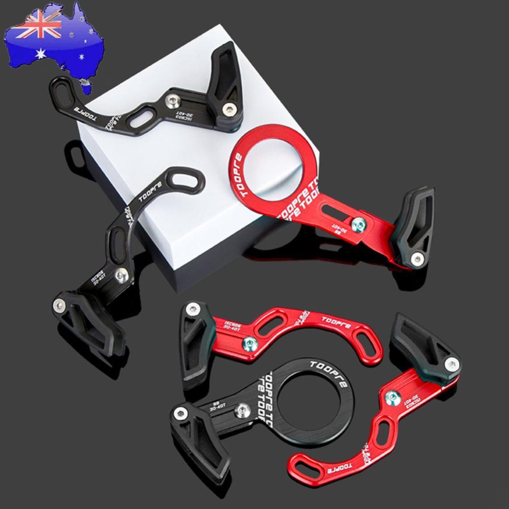 TOOPRE Bike Chain Guide Portable Reusable for 30-40T Round 30-38T Oval Chainring