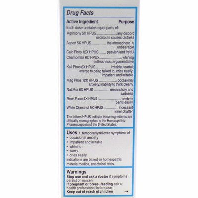 Stress Relief kids by Sidda - 1 Fluid Ounces